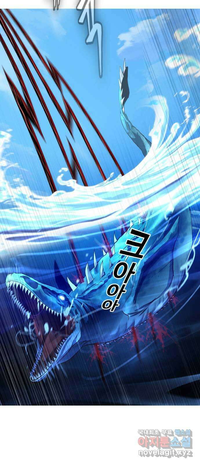 공유몽 시즌3) 프롤로그 77