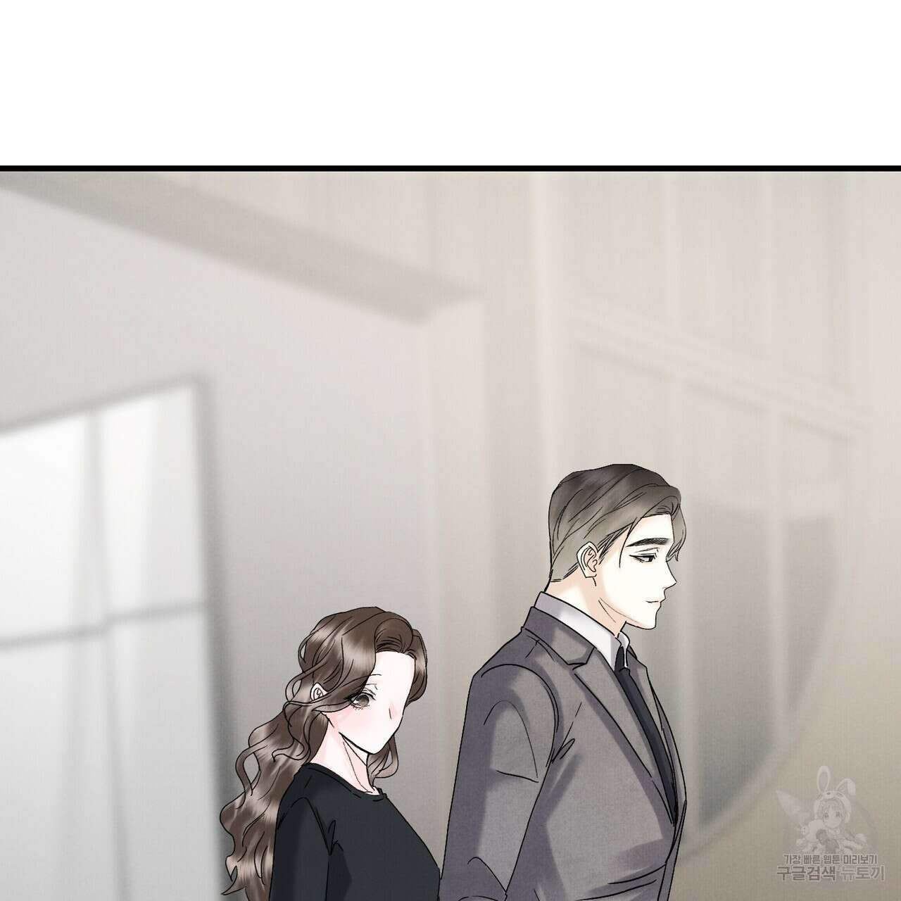 각인되다 20화 28