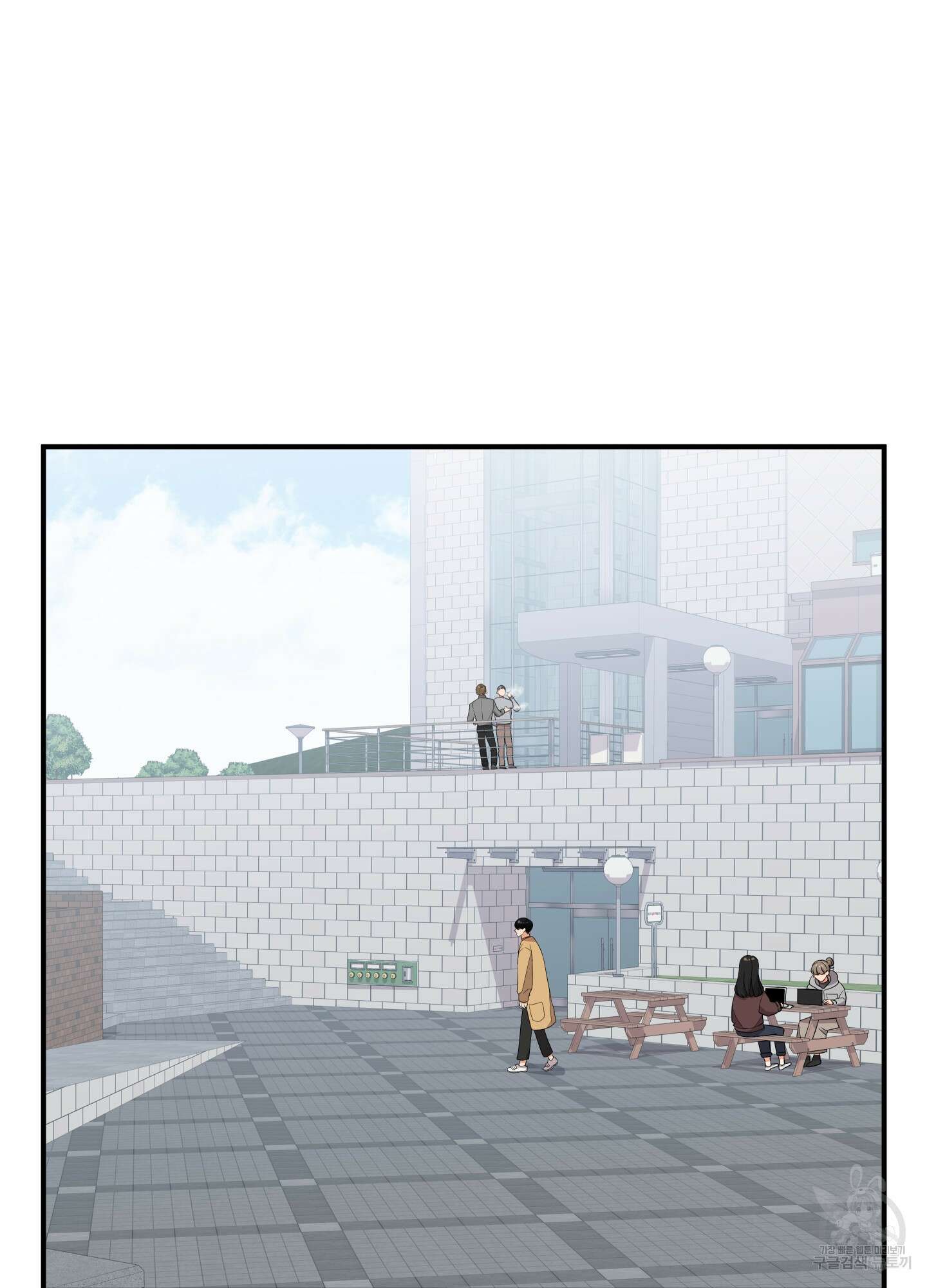 나의 망한 XXX 40화 59