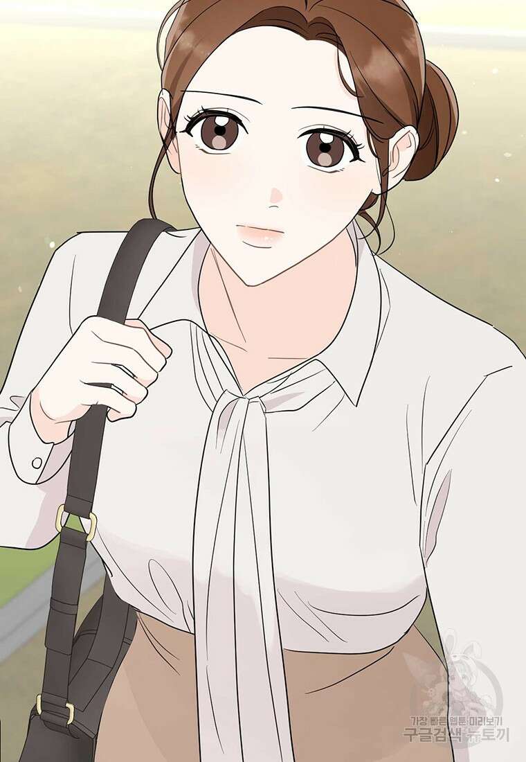 나의 보스와 정글에서 59화 68