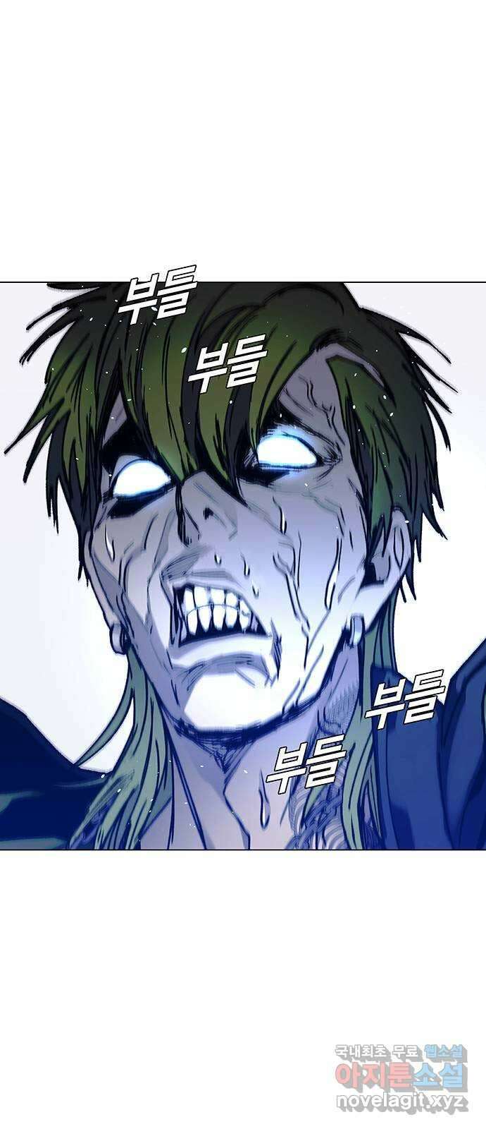내게 종말은 게임이다 26화 49