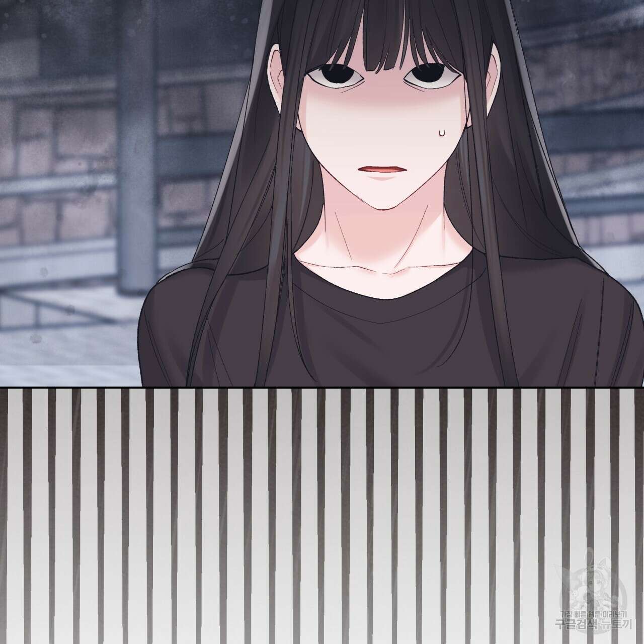 모노크롬 루머 71화 6