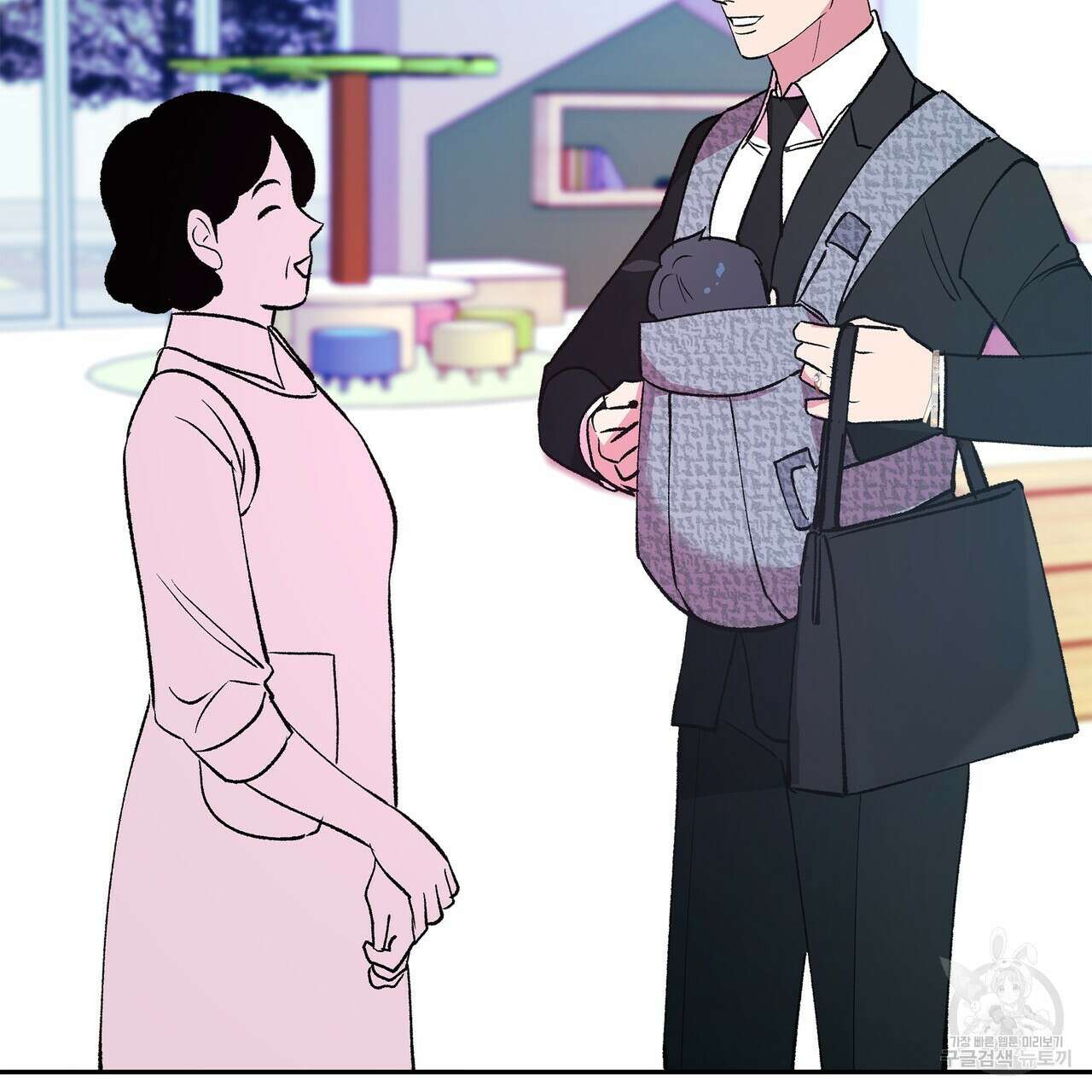 세상의 끝 외전 1화 68