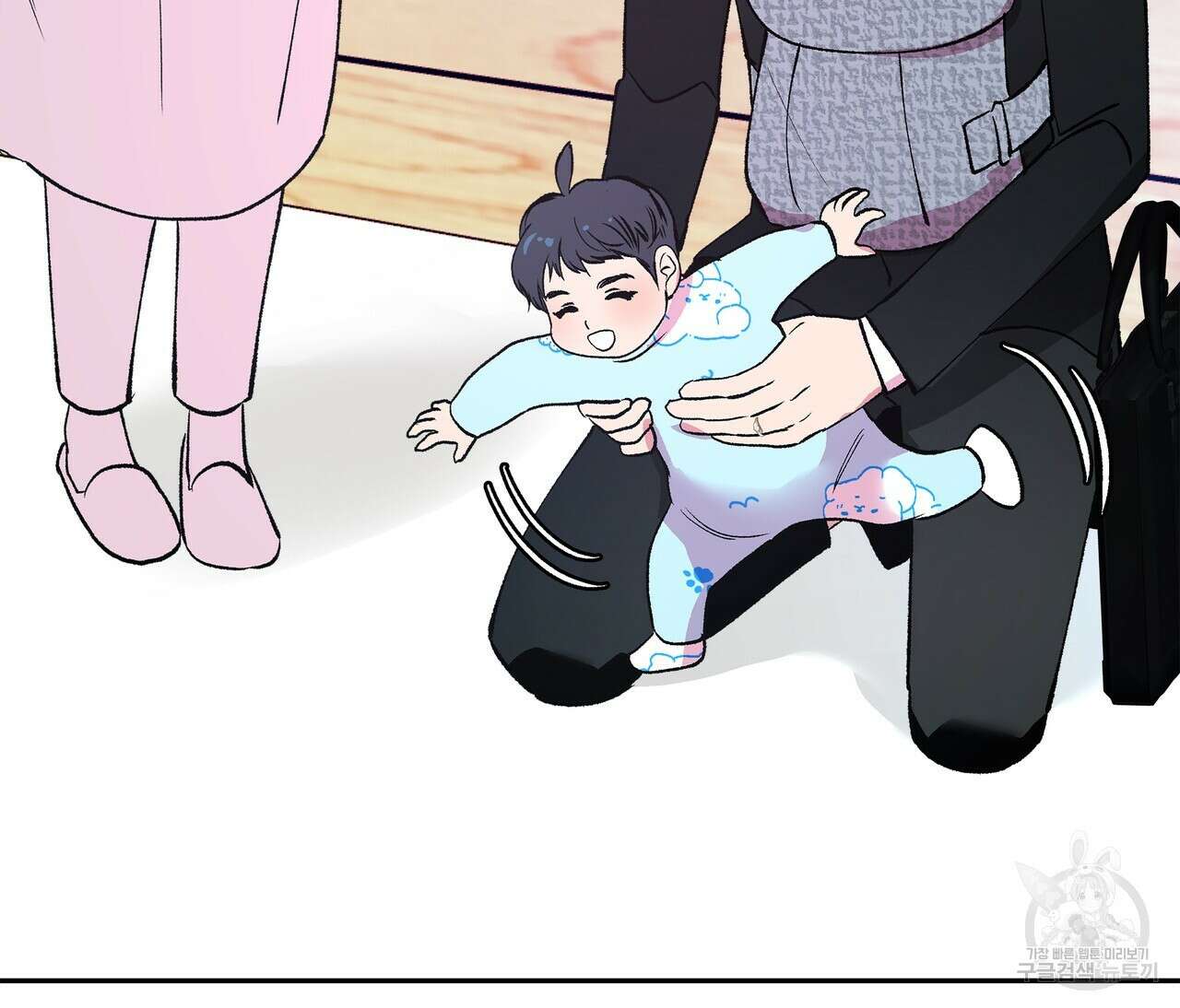 세상의 끝 외전 1화 73
