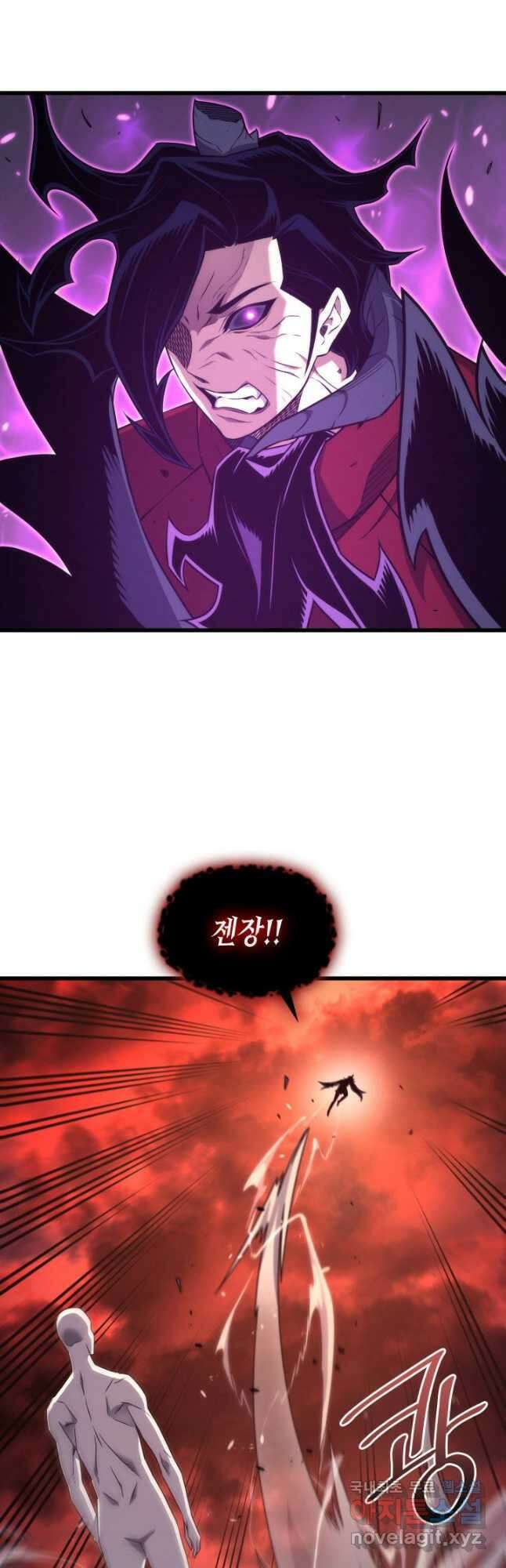 4000년 만에 귀환한 대마도사 189화 2