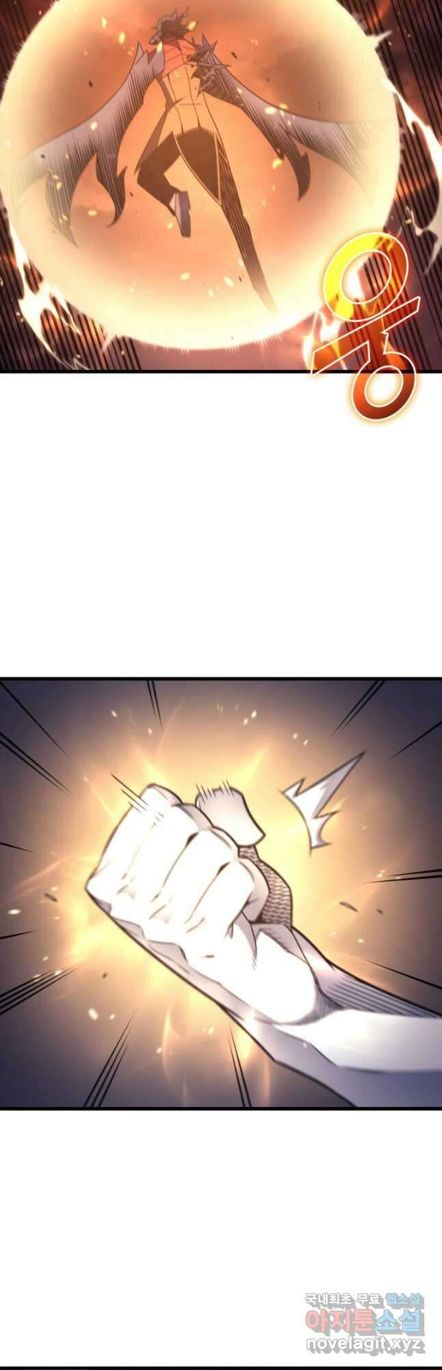 4000년 만에 귀환한 대마도사 189화 4