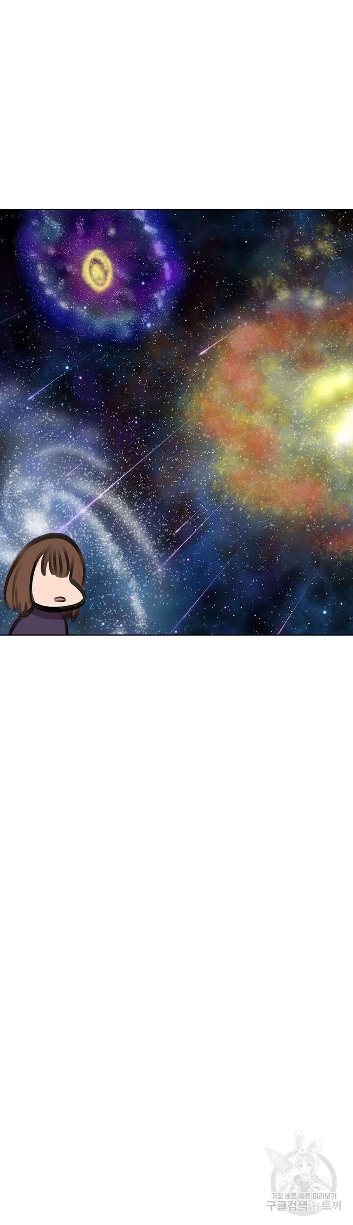 엄마한텐 비밀이야 100화(최종화) 67
