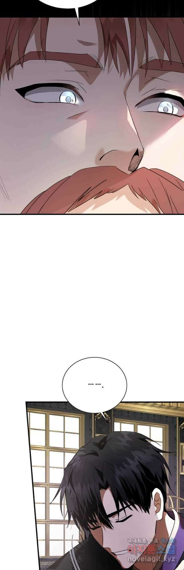 악녀는 두 번 산다 166화 7