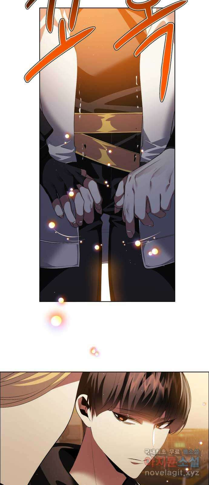 제로게임 [359] 2단계니까 38
