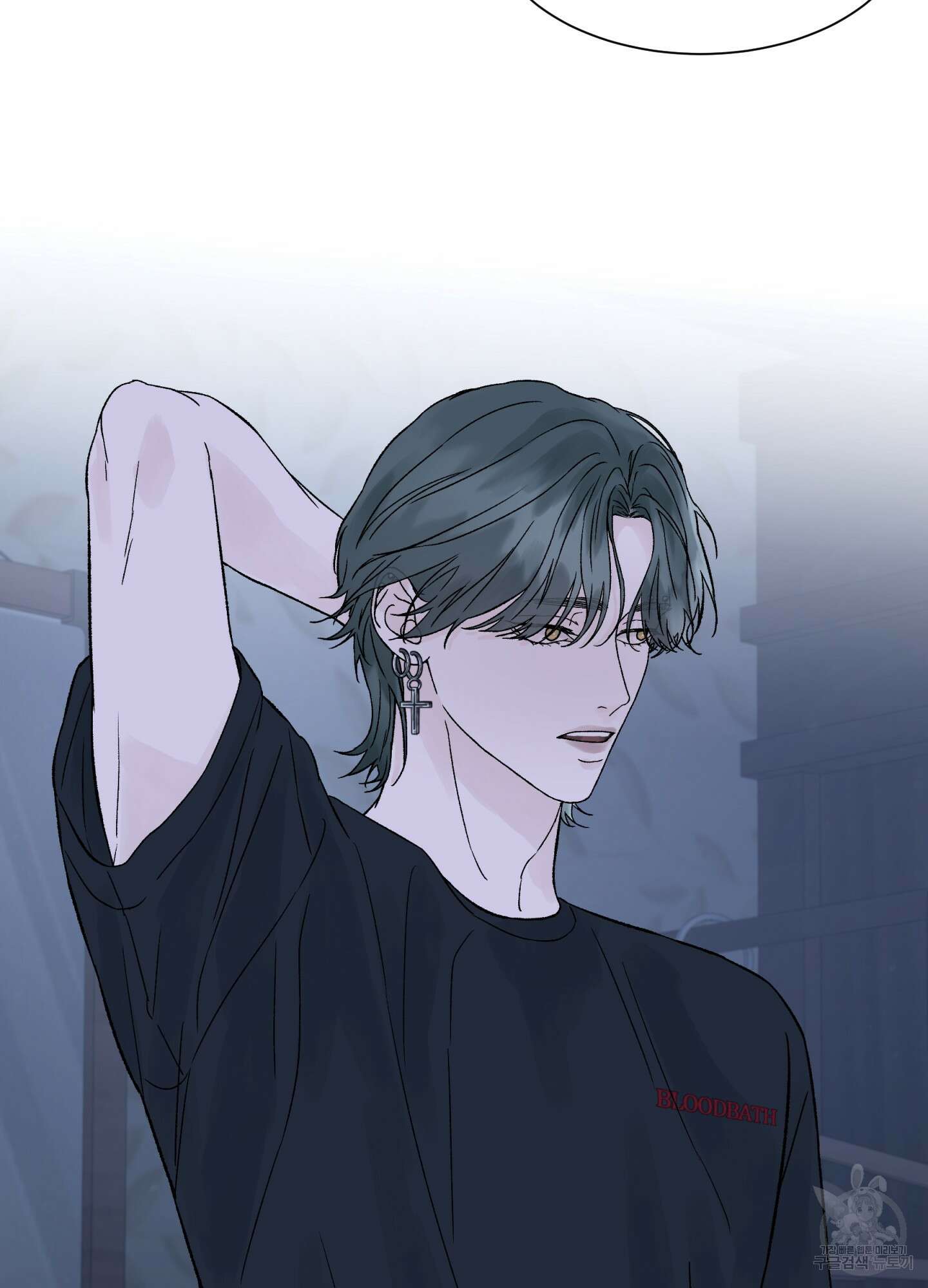 드레드풀 나잇 13화 15