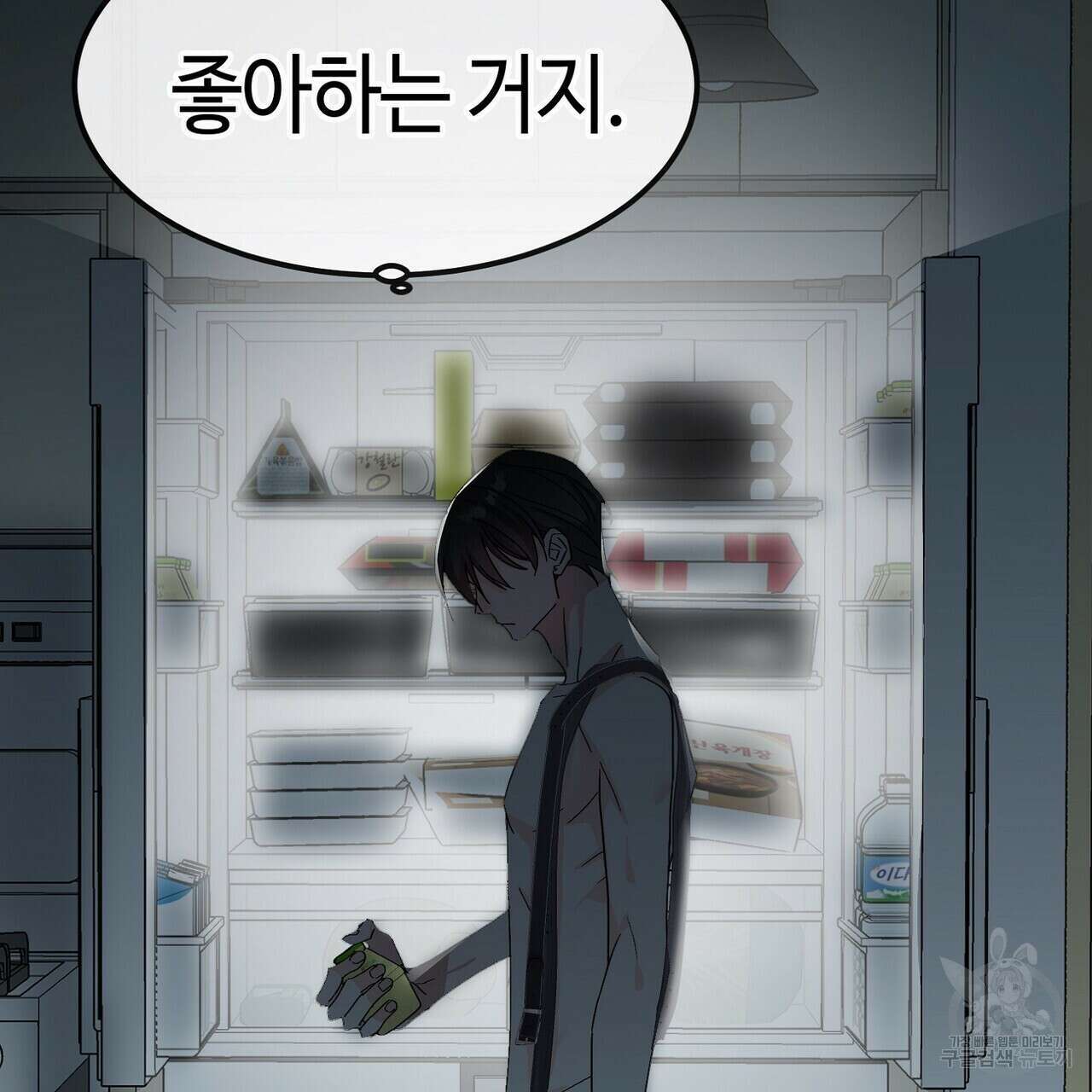 백일야화 50화 17