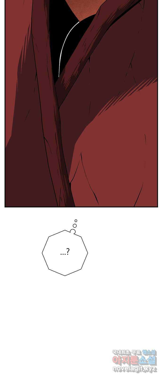 마왕까지 한 걸음 121화 - 표적 (41) 7