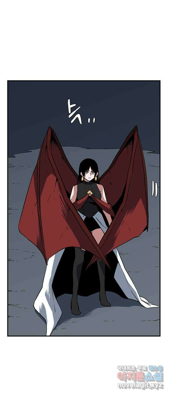 마왕까지 한 걸음 121화 - 표적 (41) 8