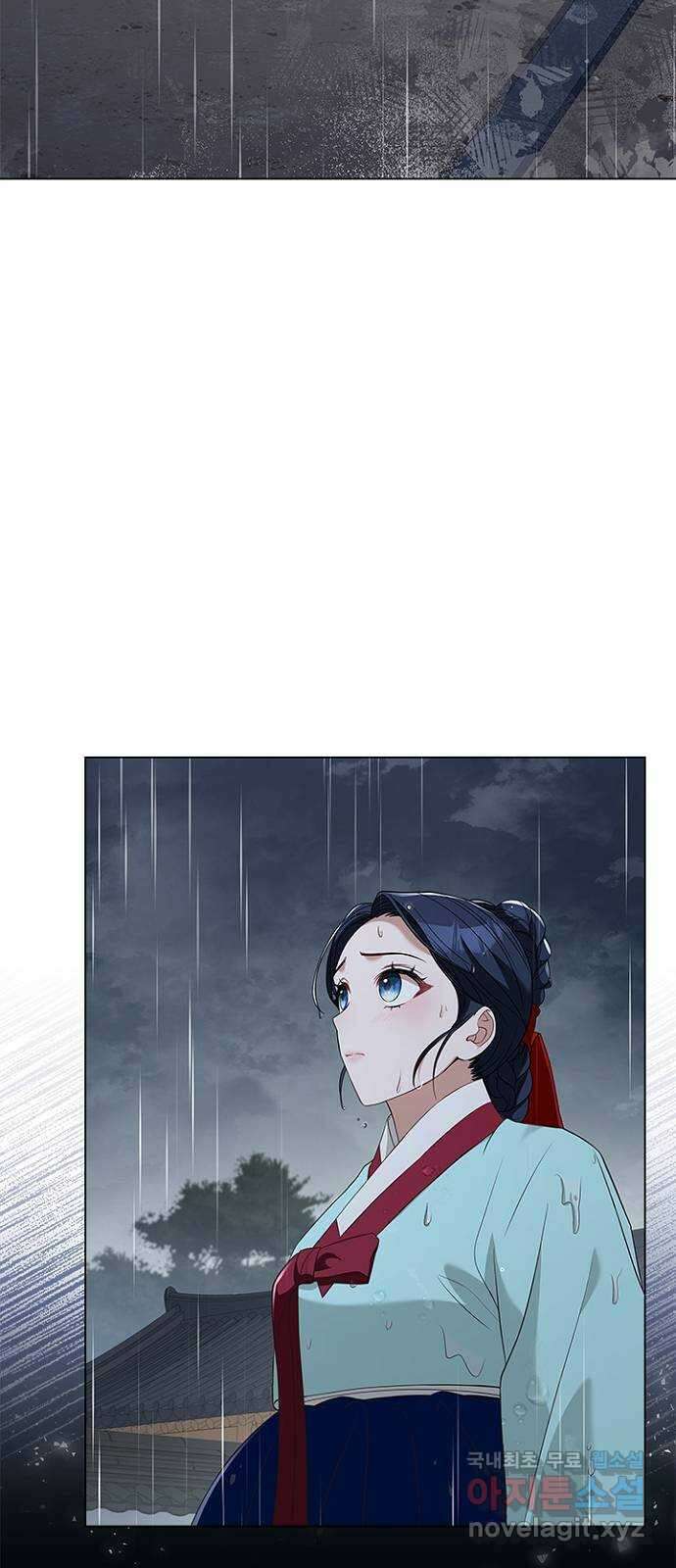해시의 신루 76화 : 나만의 사람 27