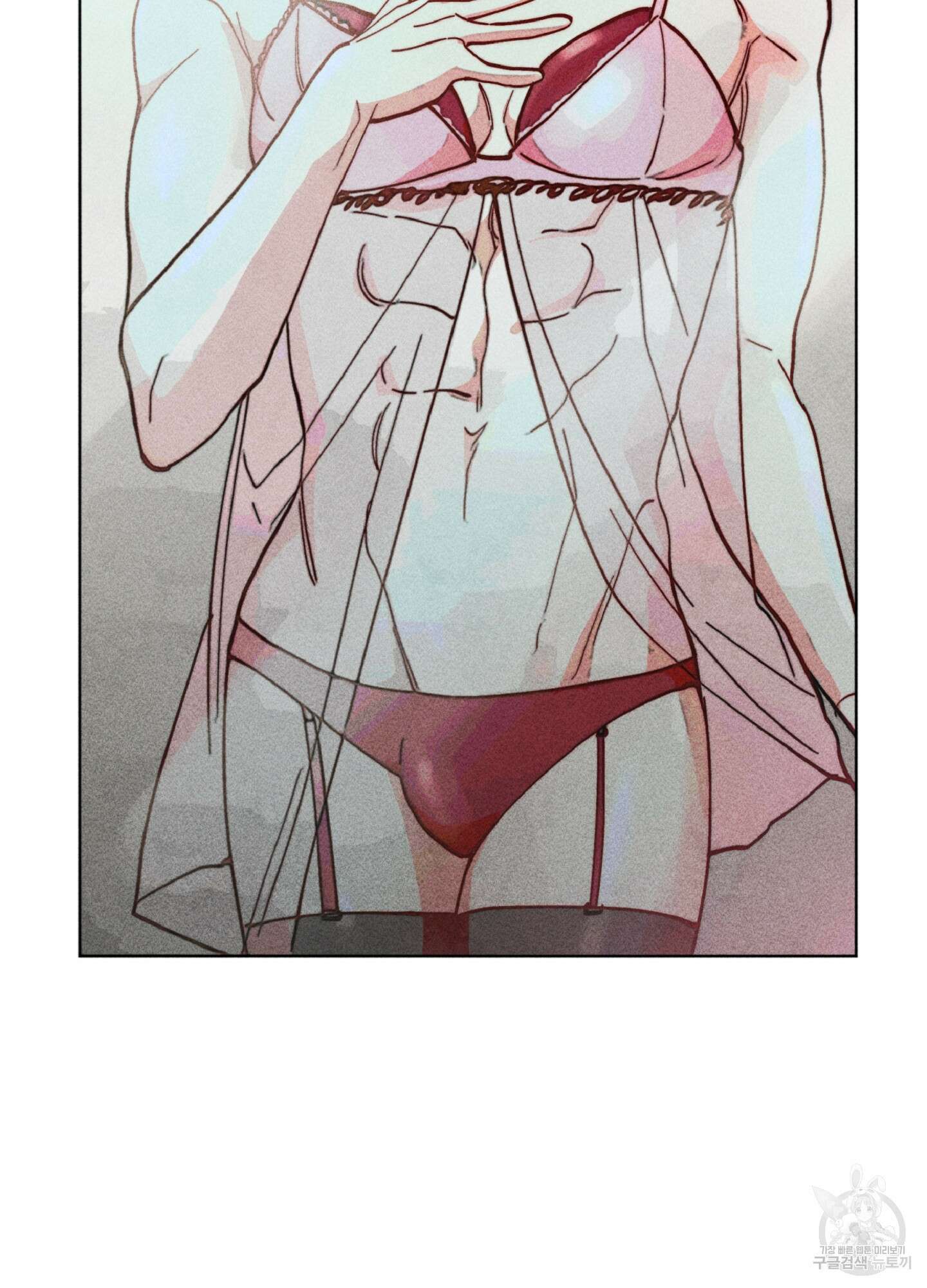 마녀, 30세 이벤트 시즌 15화 5