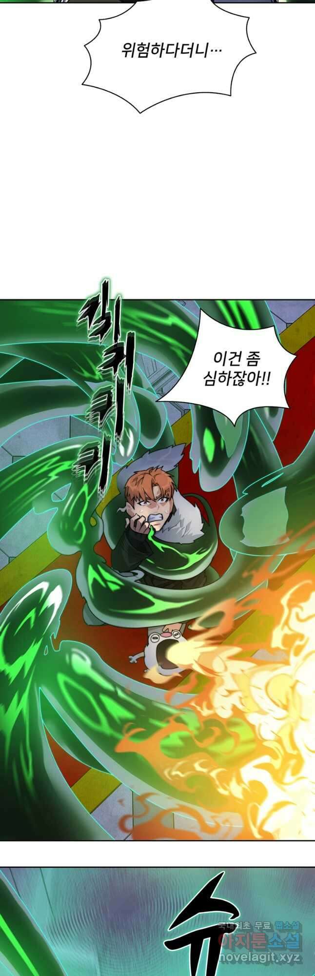 탑에 갇혀 고인물 60화 16