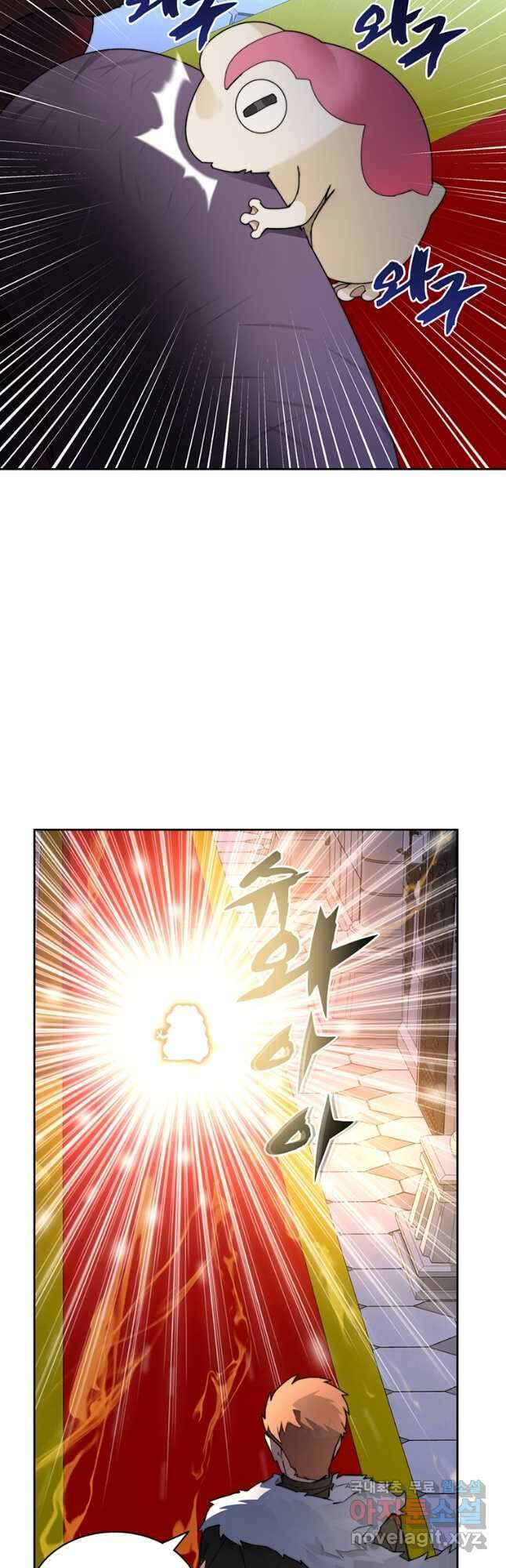 탑에 갇혀 고인물 60화 32