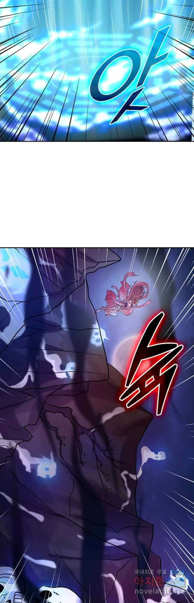 선무제존 336화 5