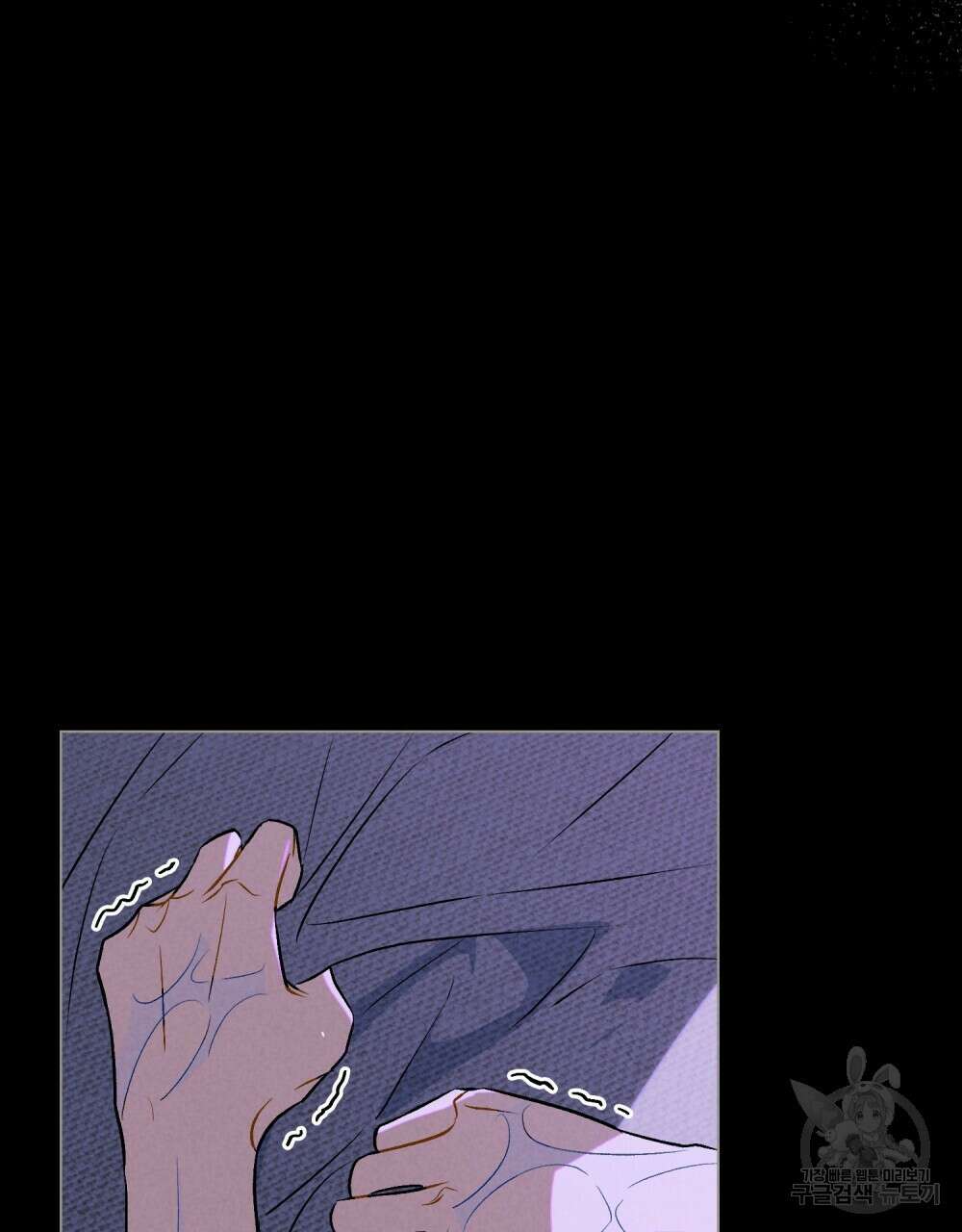 고백하기 30분 전 20화 36