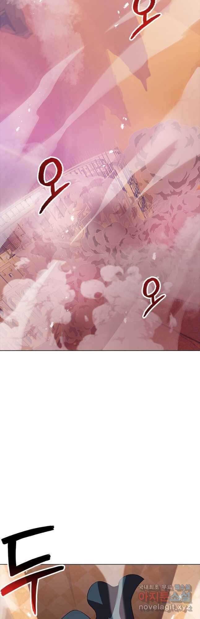 겜잘알 42화 2