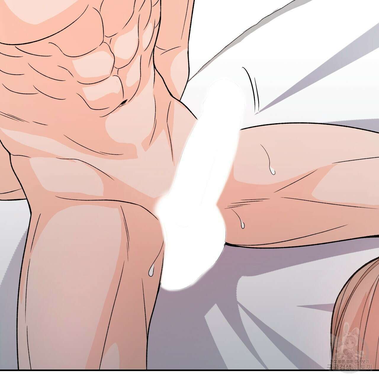 Dick Deep! 16화 110