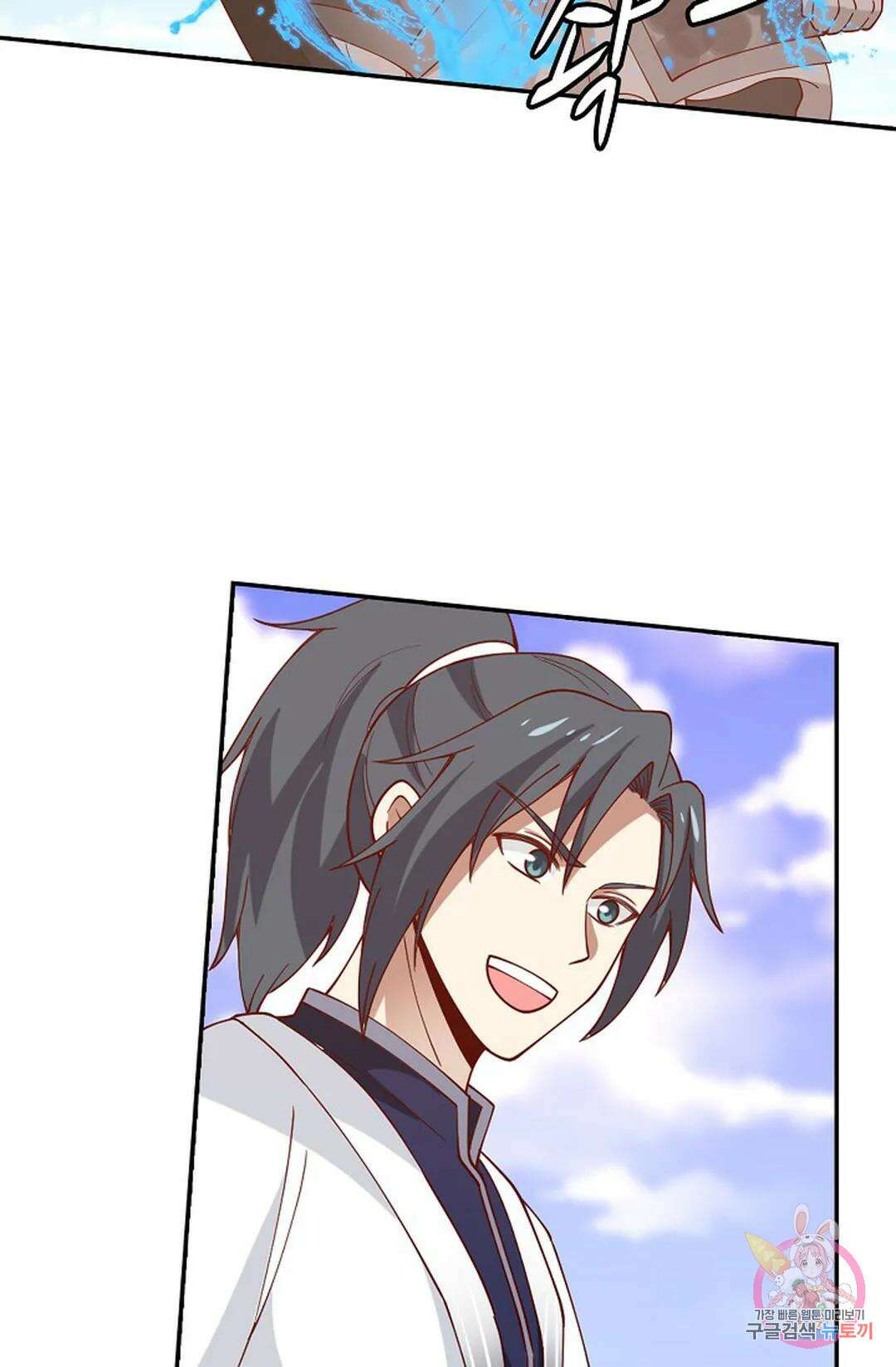 무련전봉 998화 58
