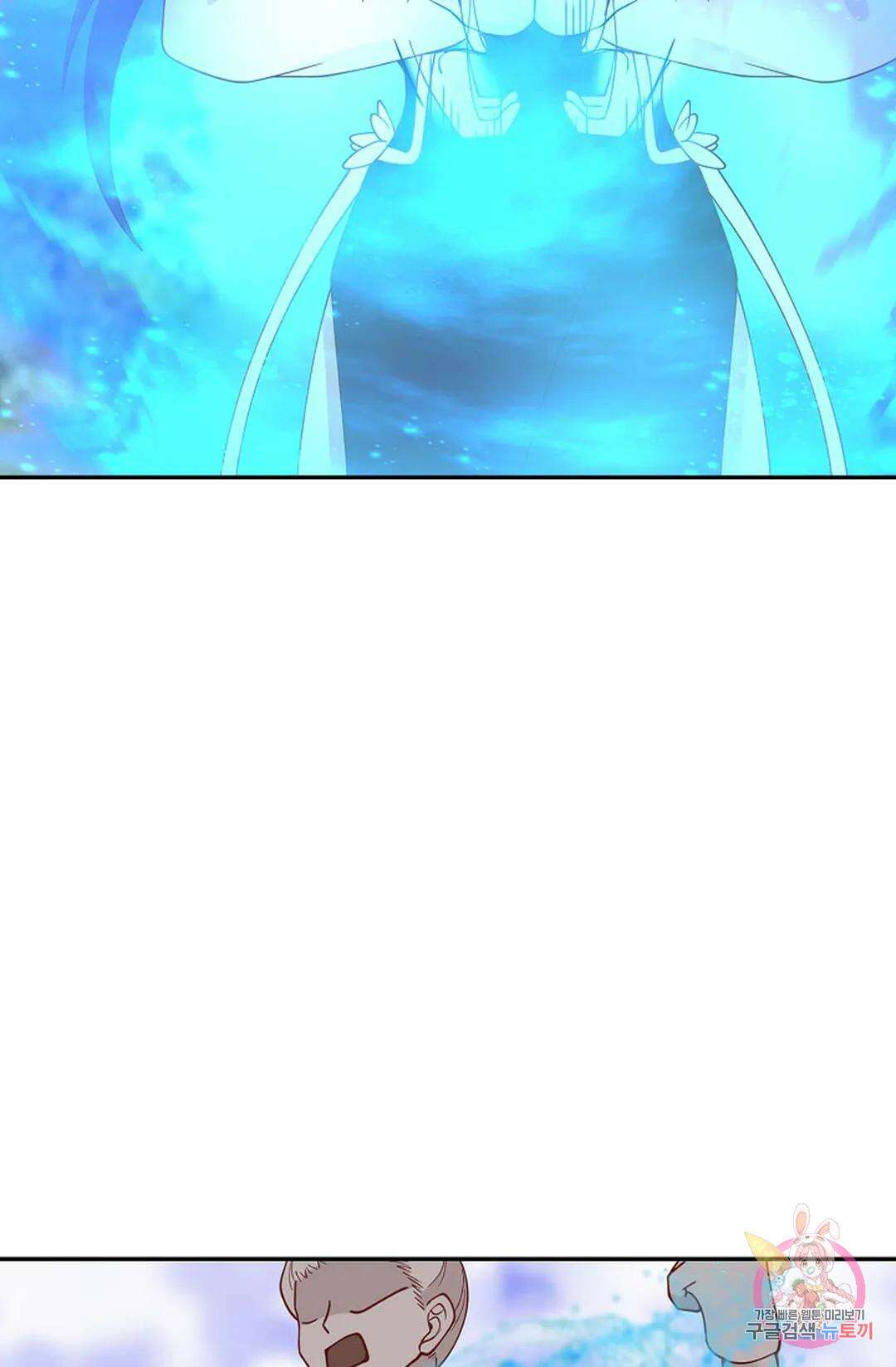무련전봉 998화 64