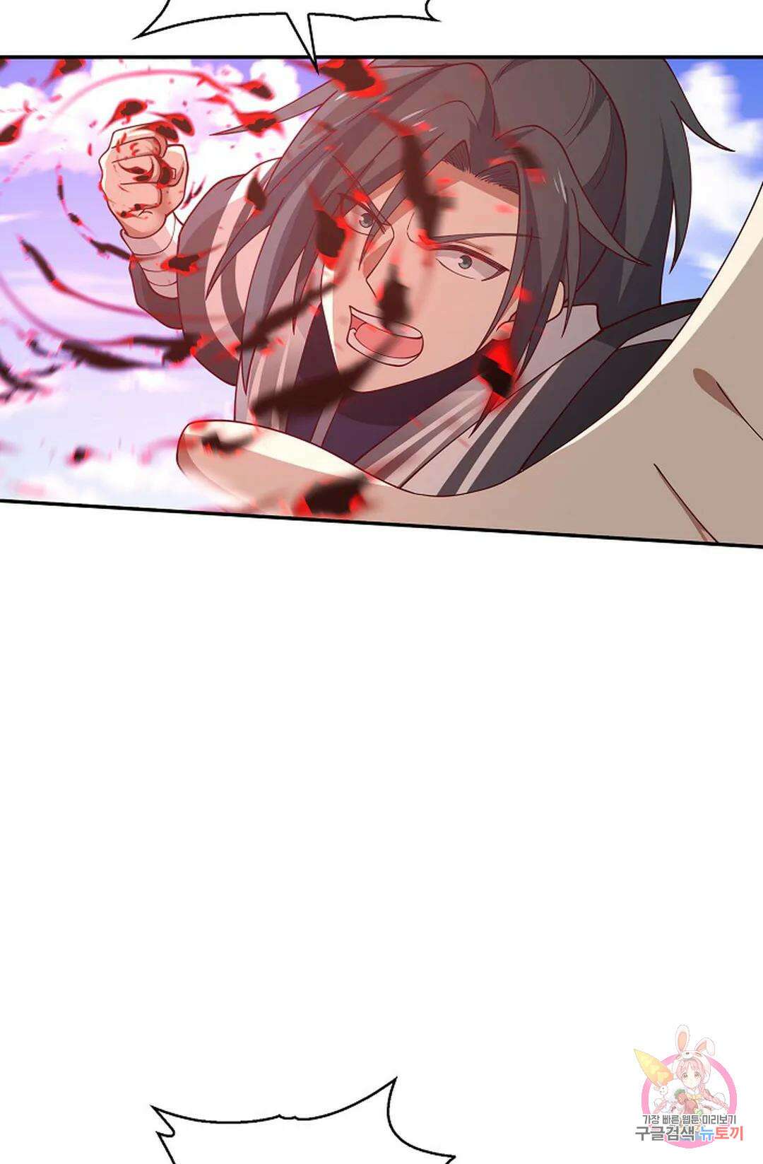 무련전봉 998화 69