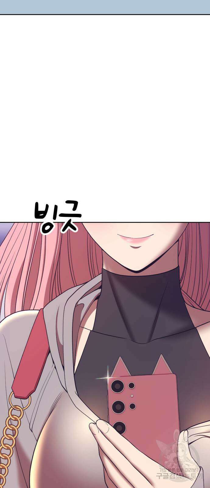 99강화나무몽둥이 83화(에필로그 1화) 14