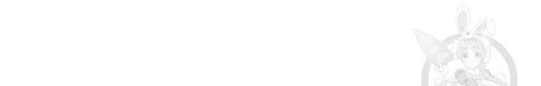 네크로맨서 학교의 소환천재 29화 107