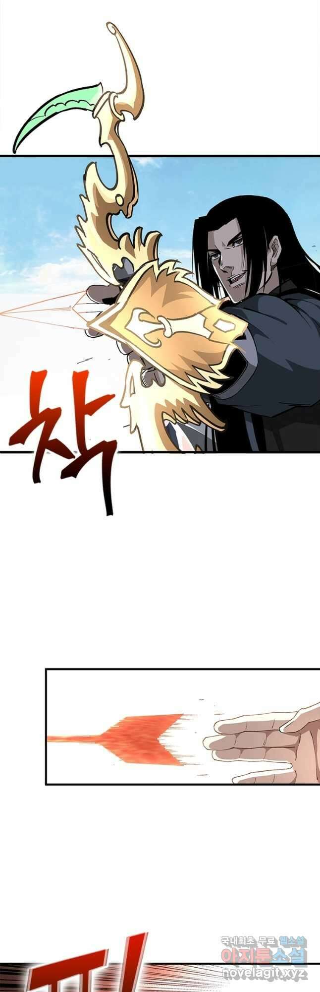 빌런으로 이직하다 259화 5