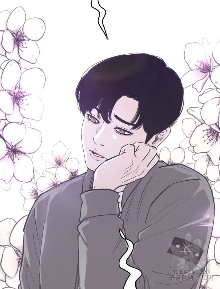 계약하시겠습니까? 24화 113