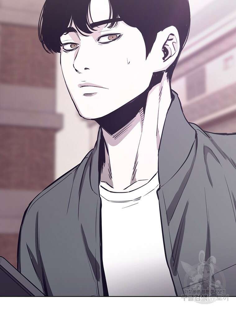 계약하시겠습니까? 24화 129