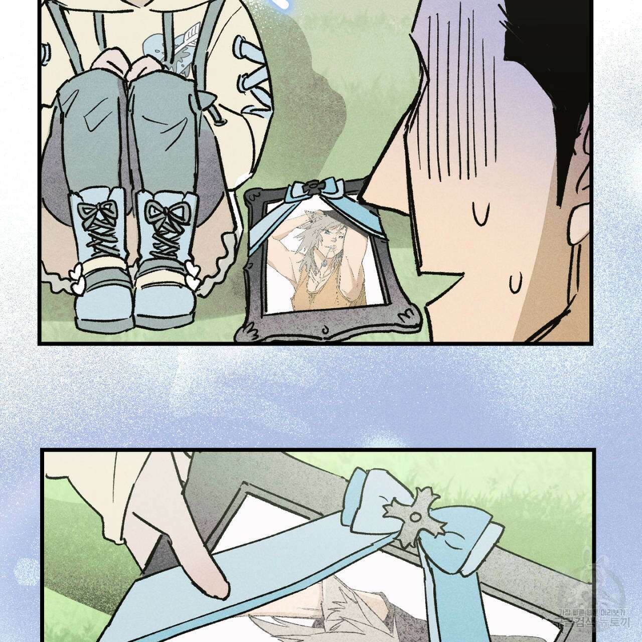 100일 뒤 강공이 되는 남자 15화 59