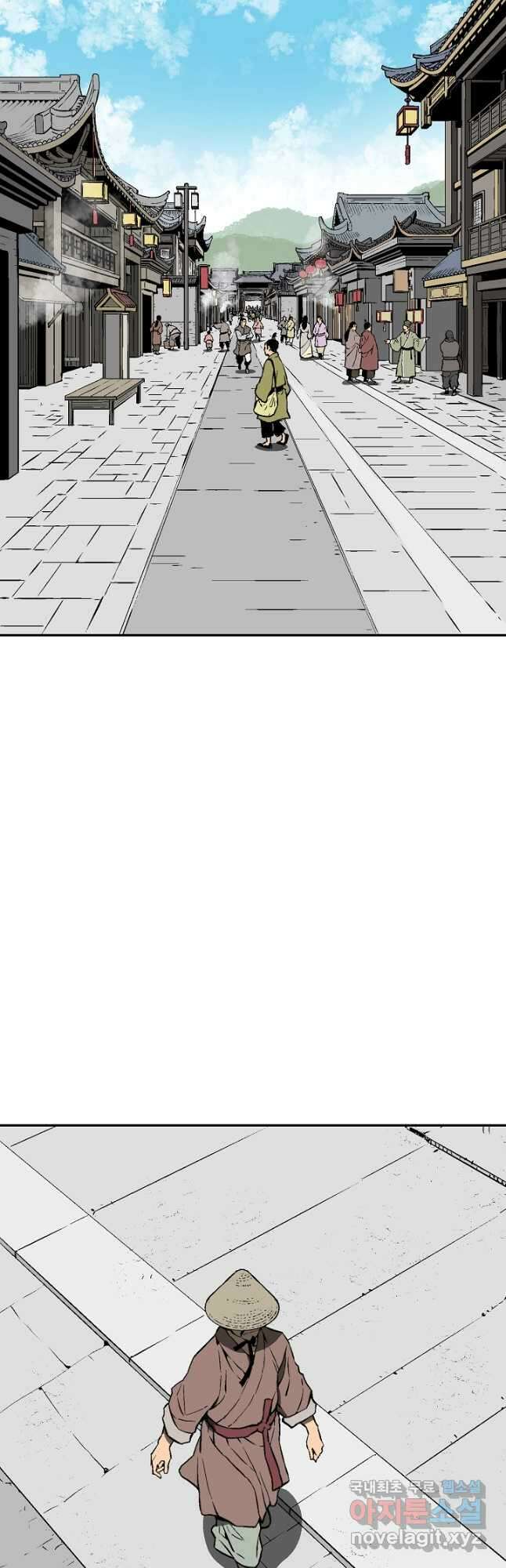휘영검전 40화 39