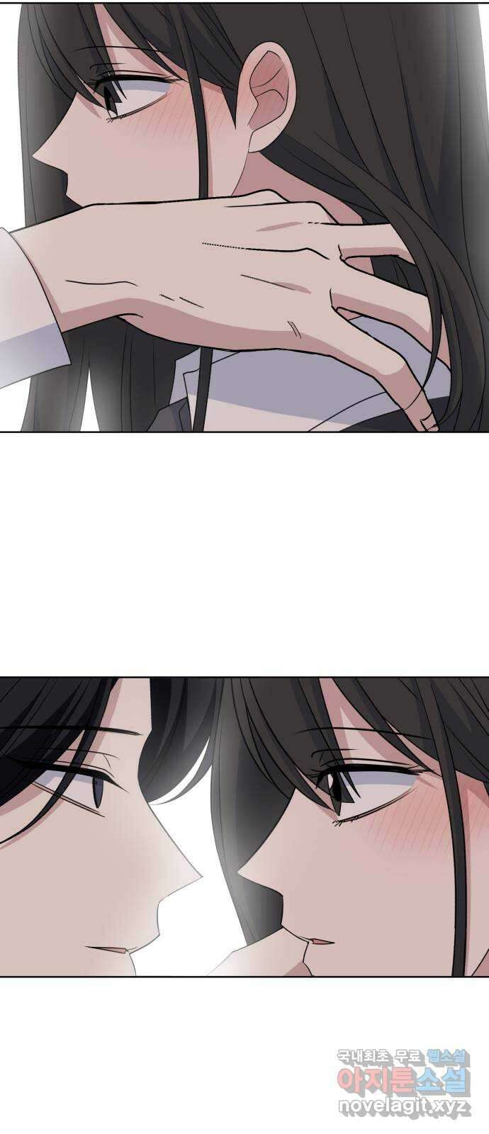 인과관계 88화. Rumor 15