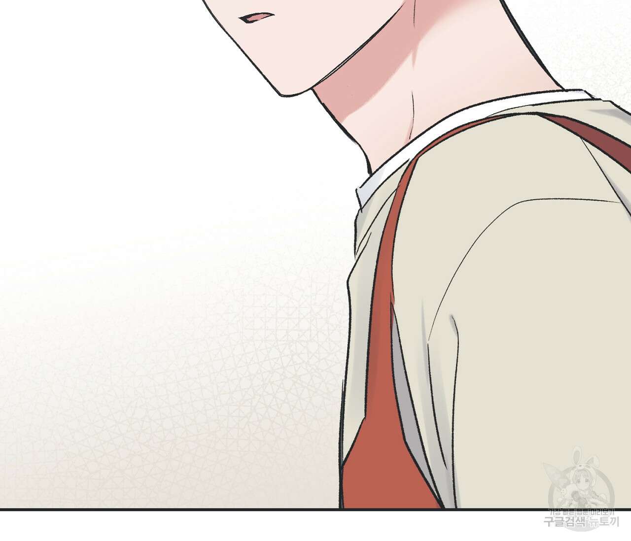 별과 별 사이 외전 9화 108