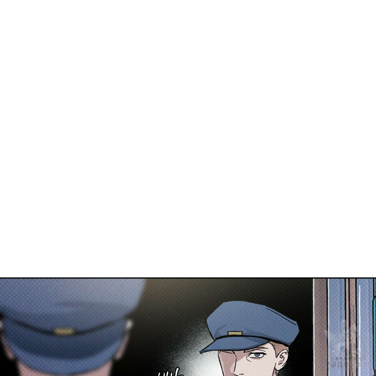코드네임 아나스타샤 23화 20
