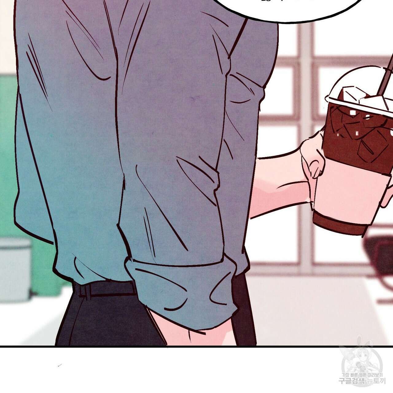 펀치 드렁크 러브 53화 96