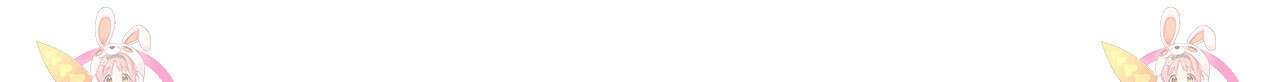 펀치 드렁크 러브 53화 132