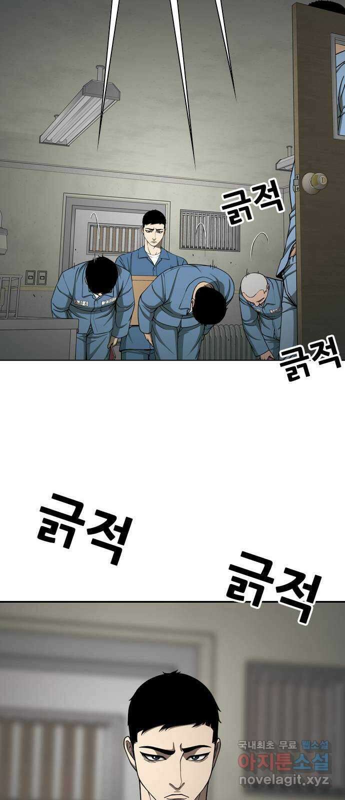 특수청소 시즌2 39화 피해자는 기억한다 25