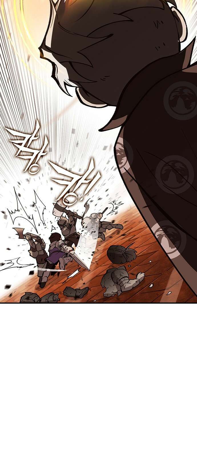 이 주길럼의 전장 4화:호에트 19