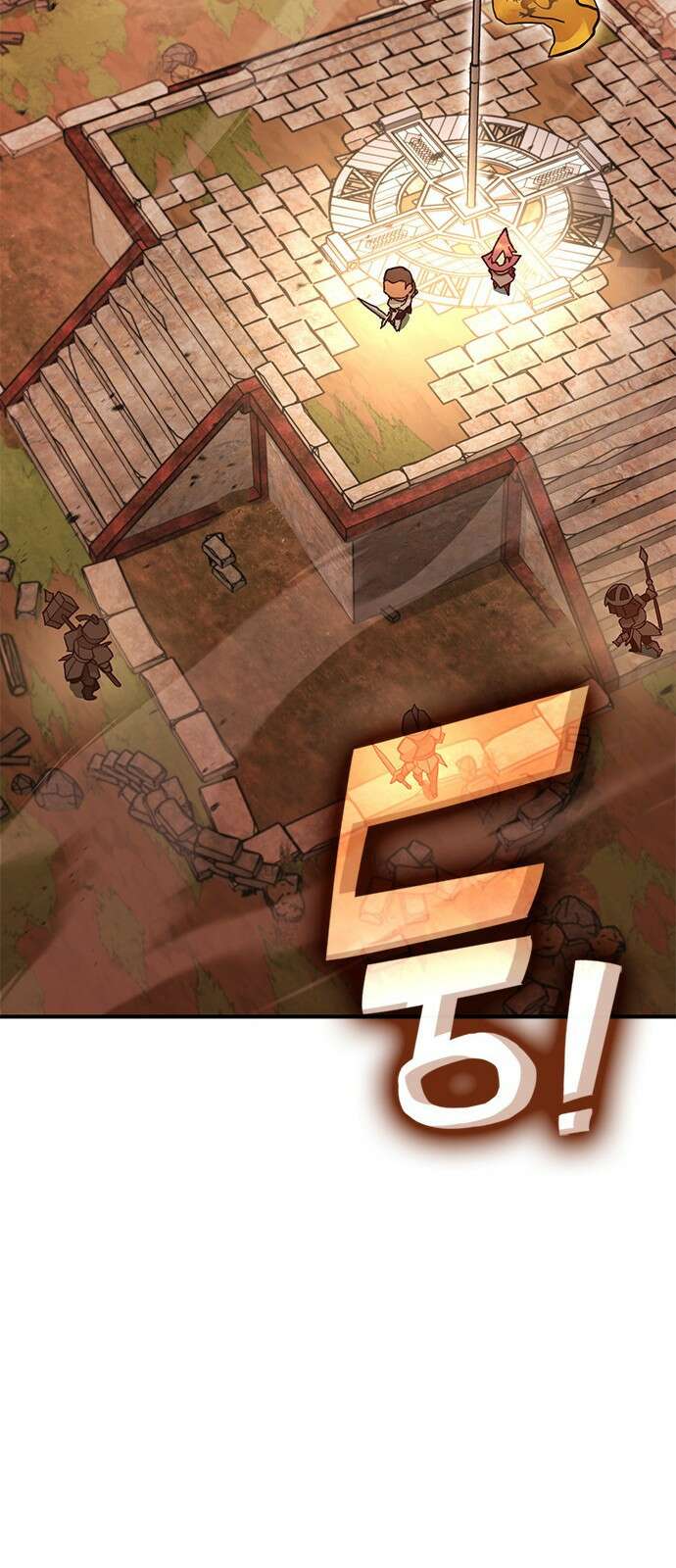이 주길럼의 전장 6화:레이븐 20