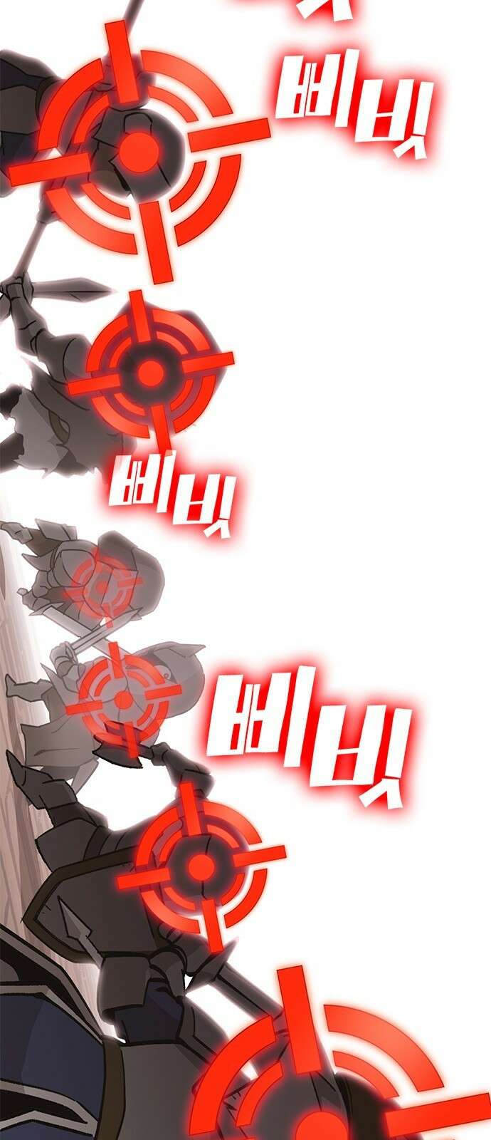 이 주길럼의 전장 6화:레이븐 46