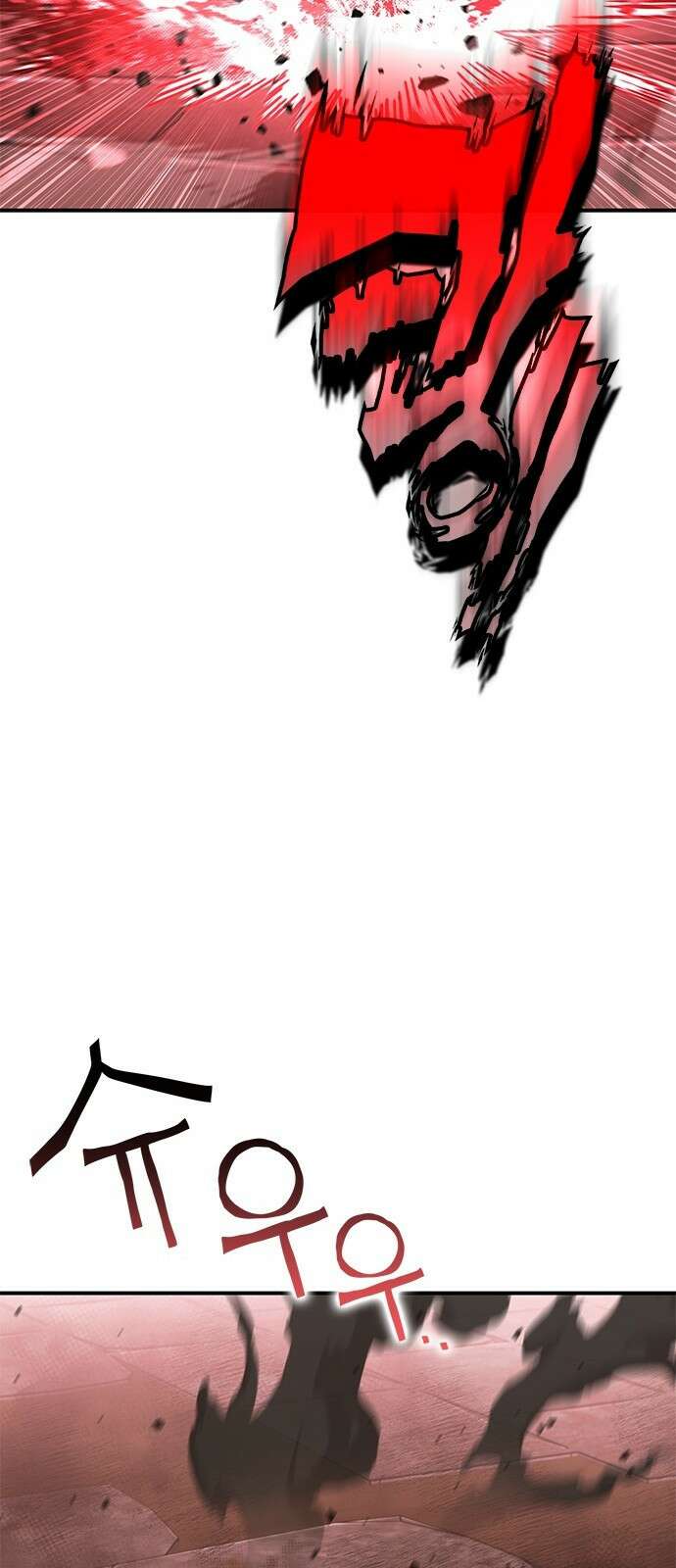 이 주길럼의 전장 6화:레이븐 52