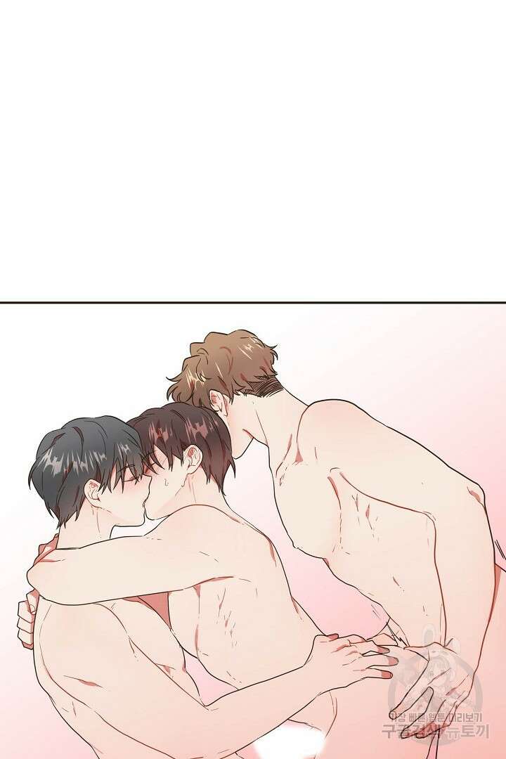 멍멍냥냥 71화 20