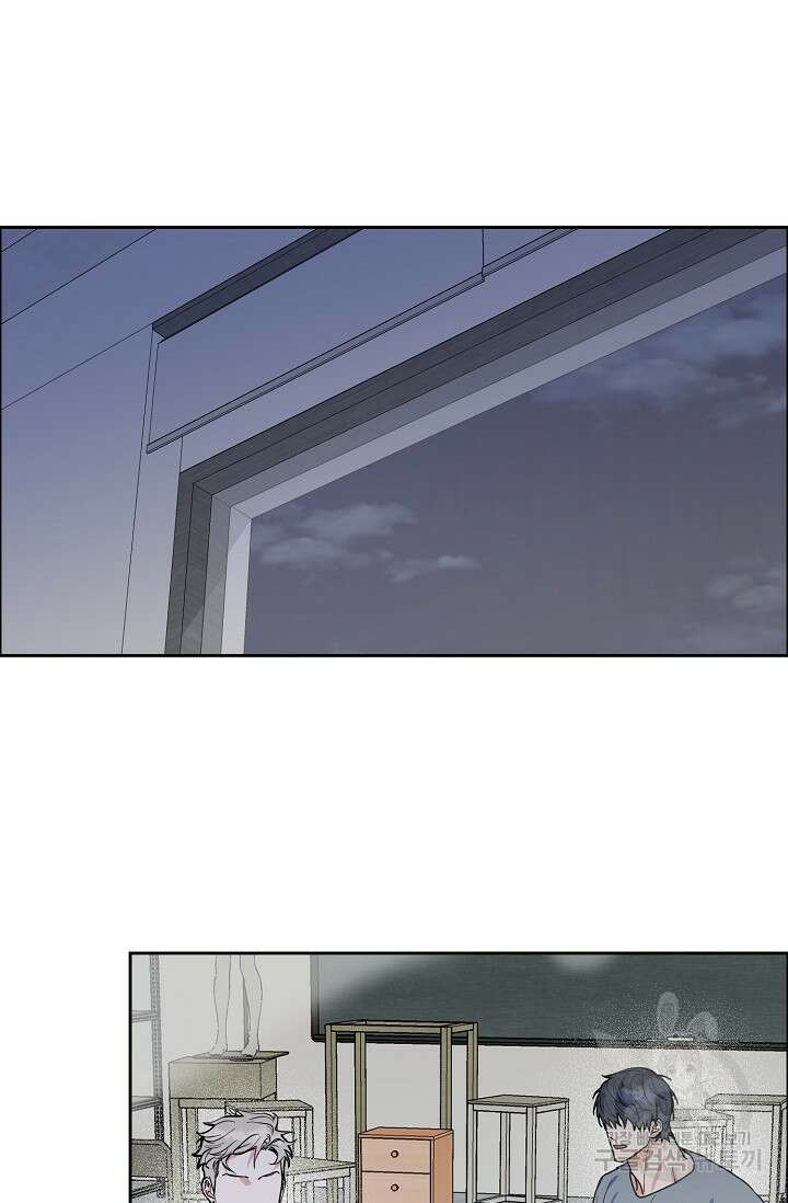 구독하시겠습니까 69화 10