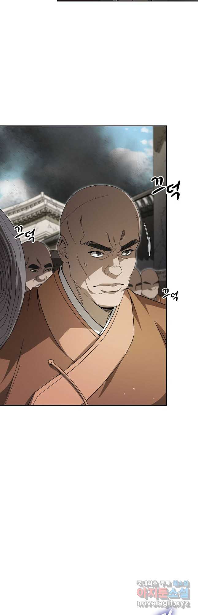 풍운객잔 140화 44