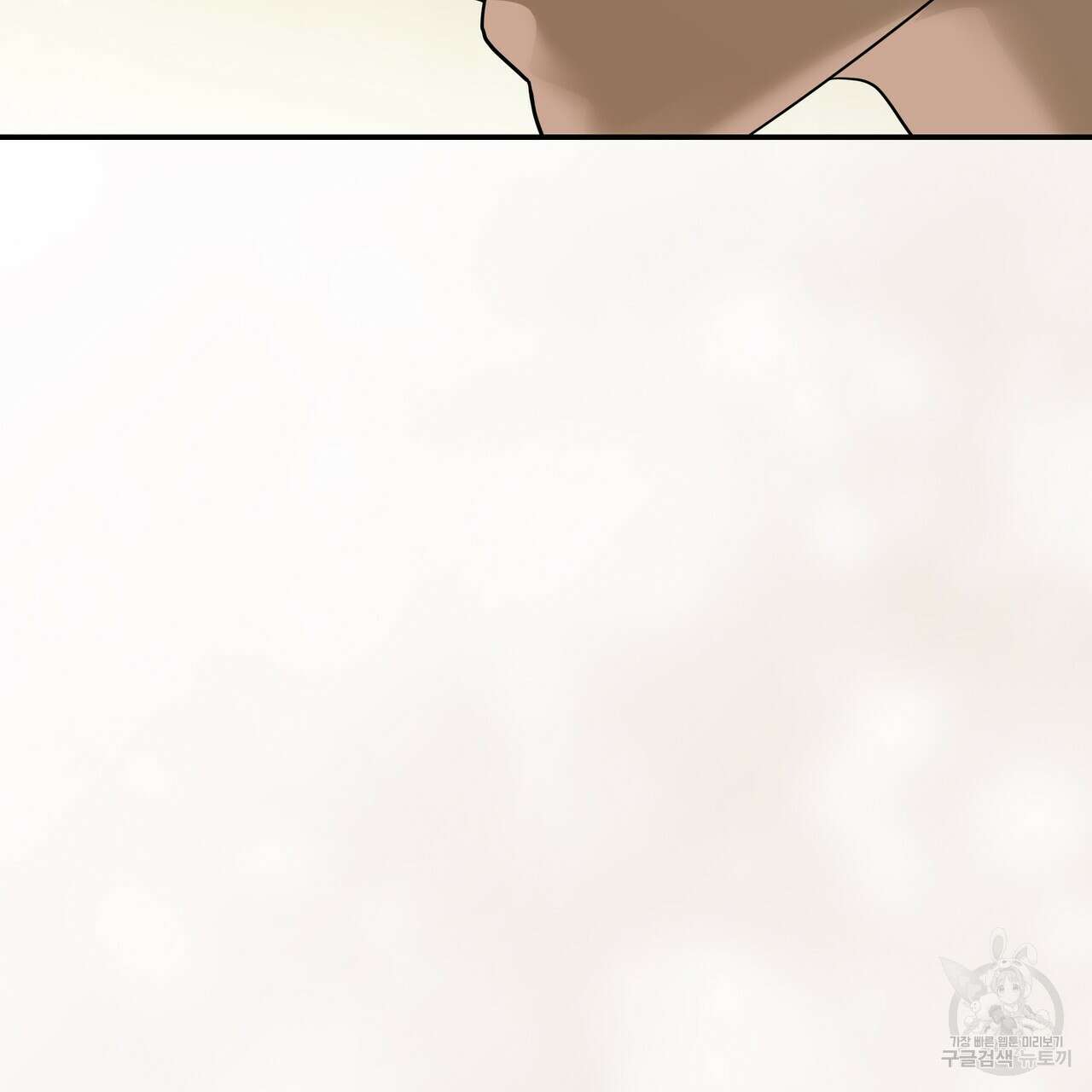 그래서 나는 죽었을까 38화 125