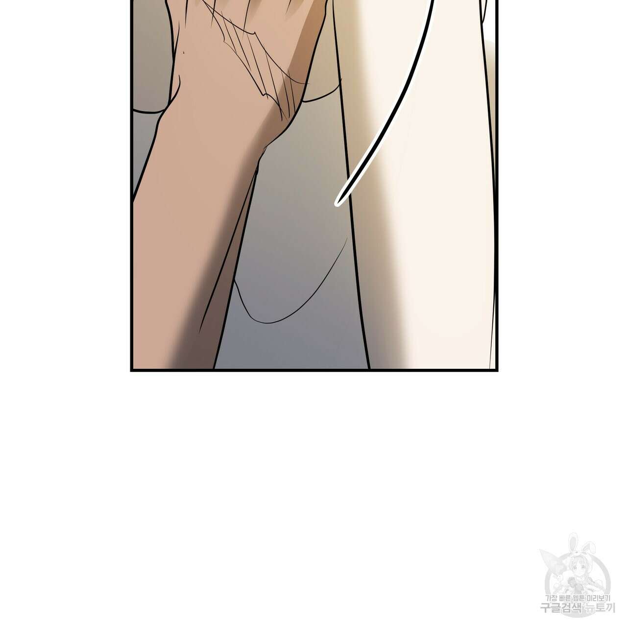그래서 나는 죽었을까 38화 29